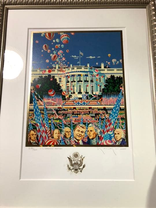 ヒロヤマガタ　絵画　憲法制定200周年