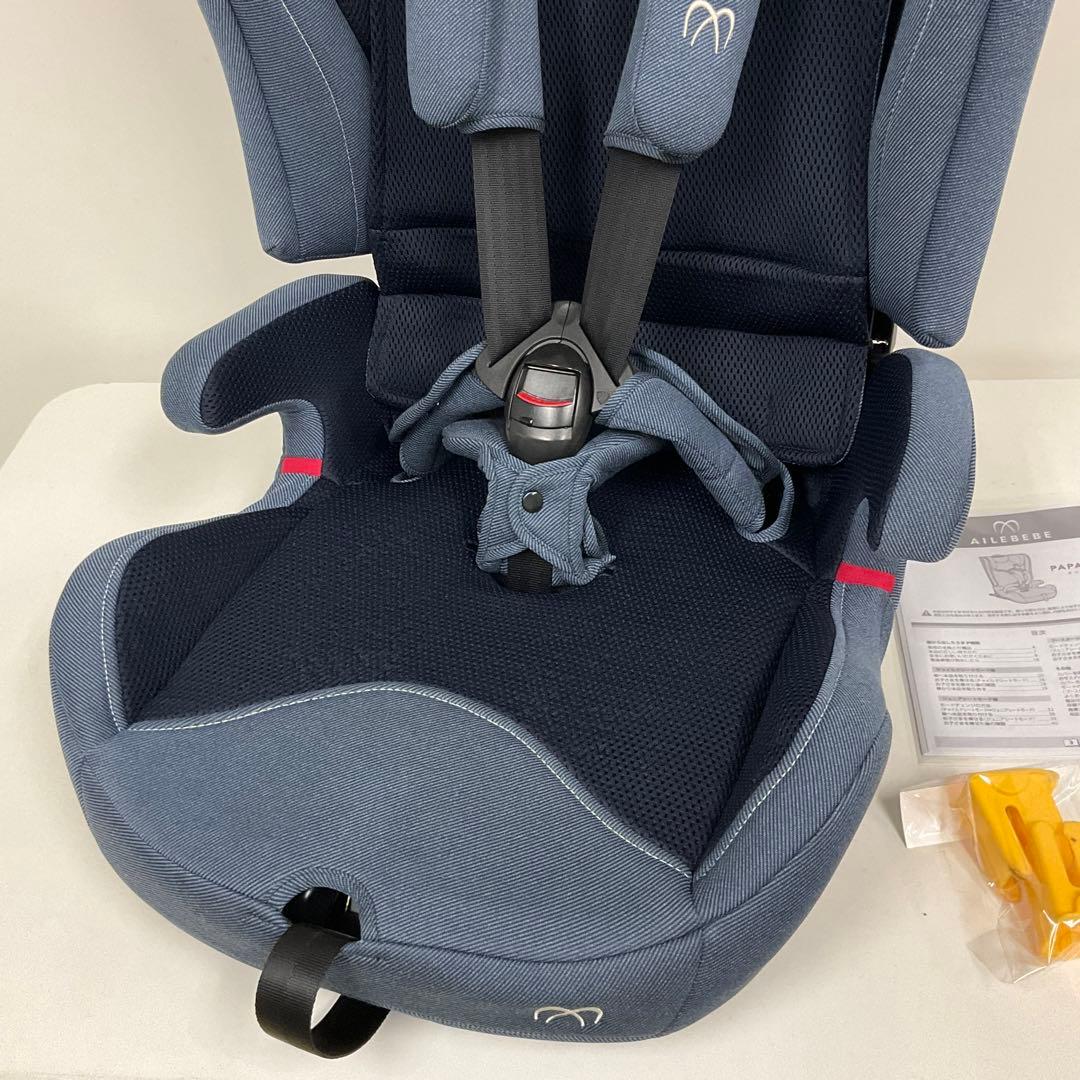 綺麗！AILEBEBE エールべべ パパット2 プレミアム デニムブルー