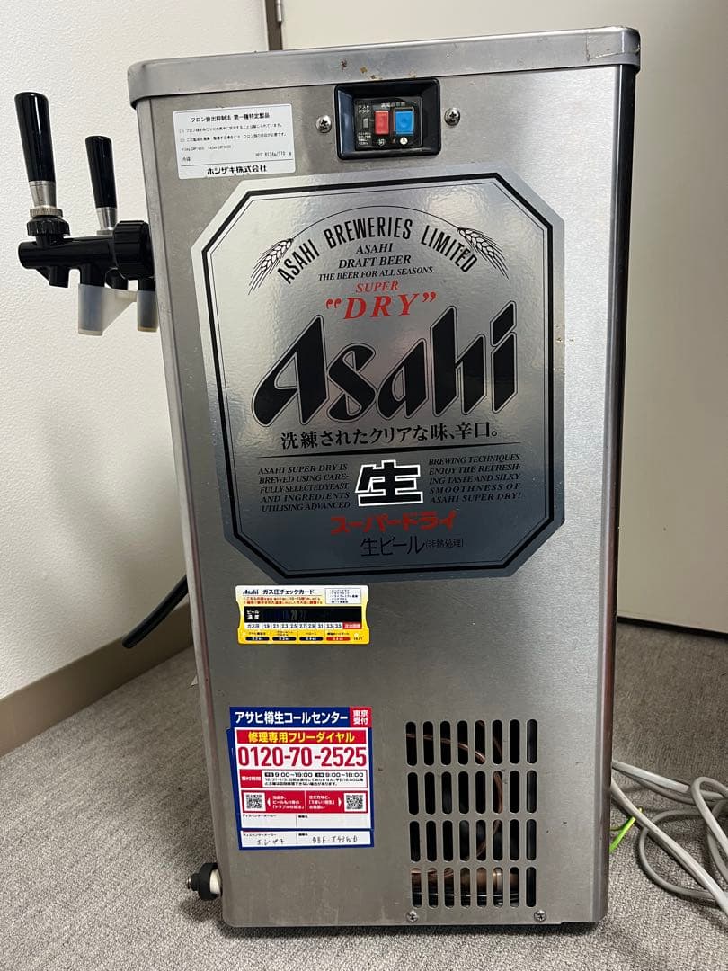 早い者勝ち！動作良好！２口アサヒ業務用生ビールサーバー☆生ビールディスペンサー