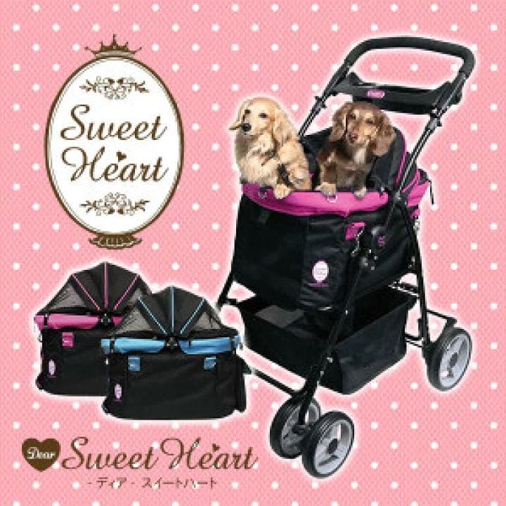 ディア スイートハート カート