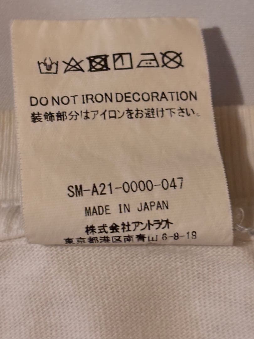 セントマイケル ×デニムティアーズ DENIM TEARS 21AW