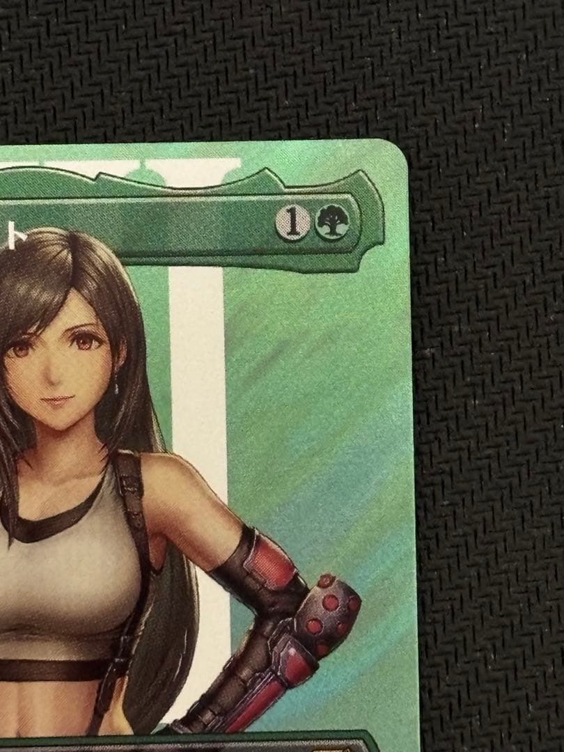 MTG ティファ・ロックハート サージ　Foil 日本語　FF FIN 0536