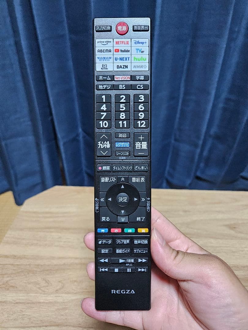 REGZA24インチネット動画対応ハイビジョン V35Nシリーズ液晶24V35N