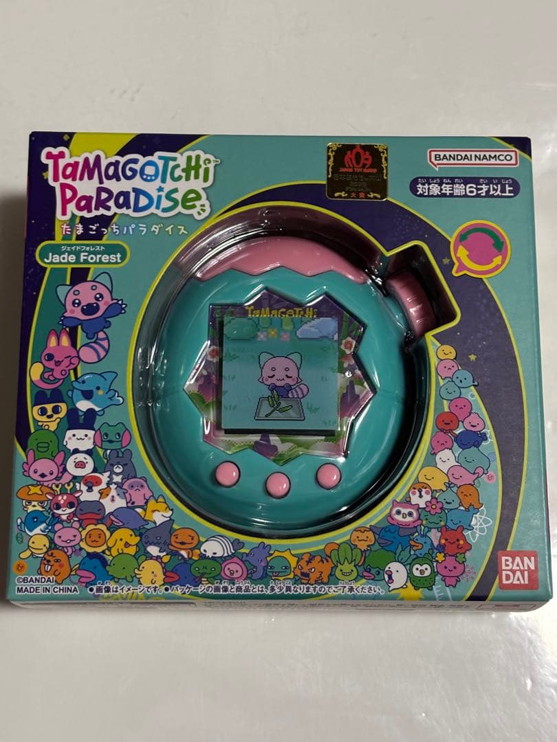たまごっちパラダイス ジェイドフォレスト　おまけ付き