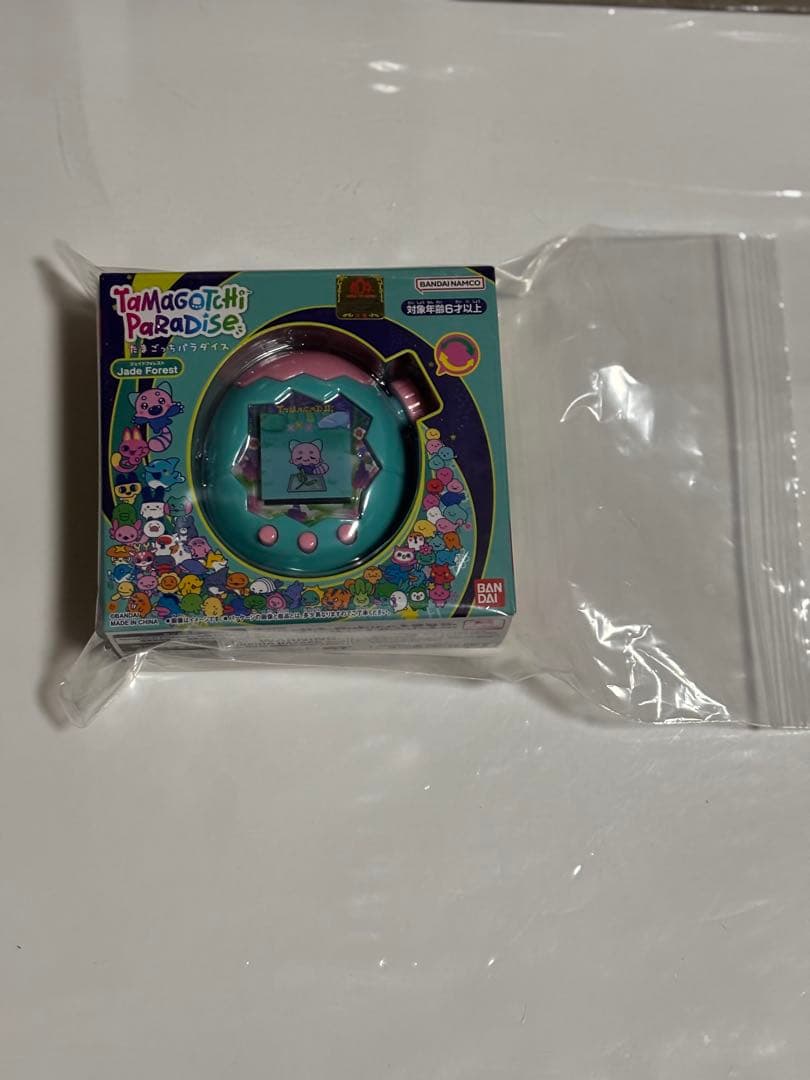 たまごっちパラダイス ジェイドフォレスト　おまけ付き