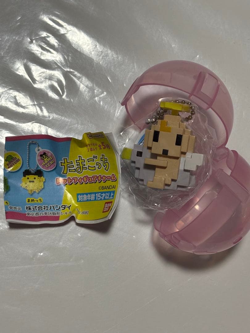 たまごっちパラダイス ジェイドフォレスト　おまけ付き