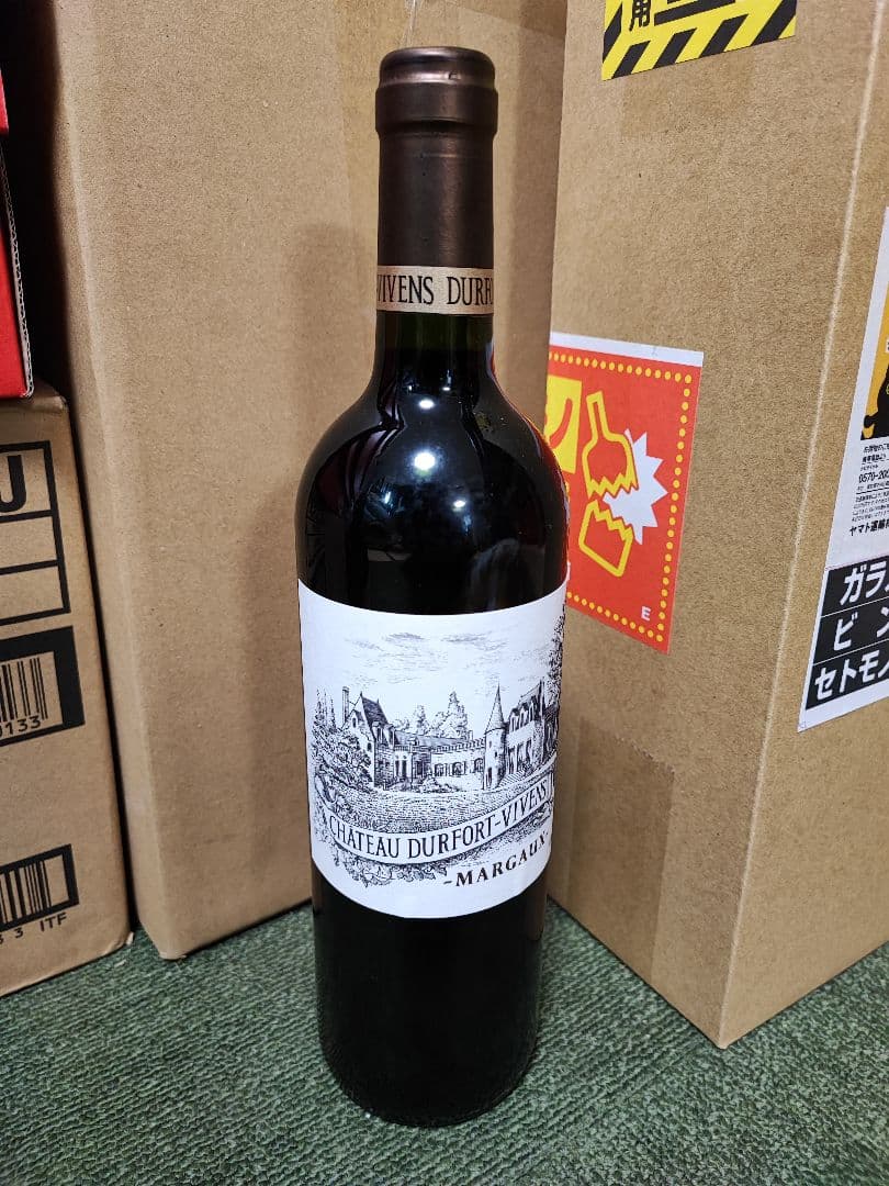シャトー　デュルフォール　ヴィヴァン　2010