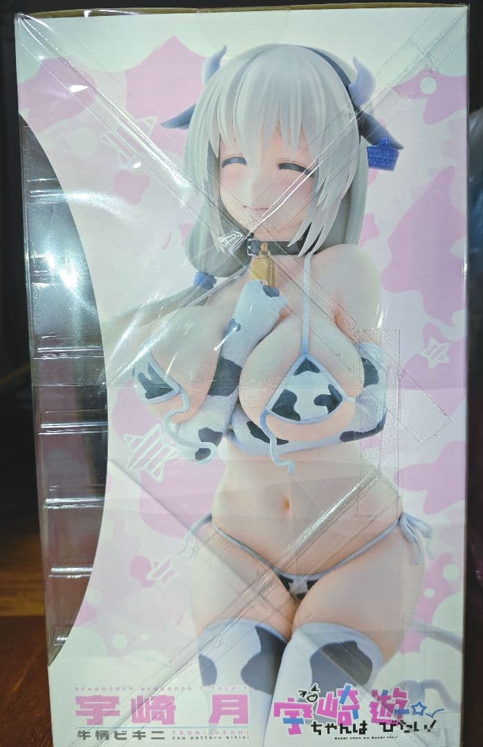 緑*茶様 宇崎ちゃんは遊びたい！ スケールフィギュアまとめ売り