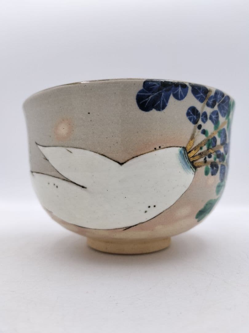 c164【未使用】茶碗 乾山 大根 南口閑粋 木箱 茶道具 NI14