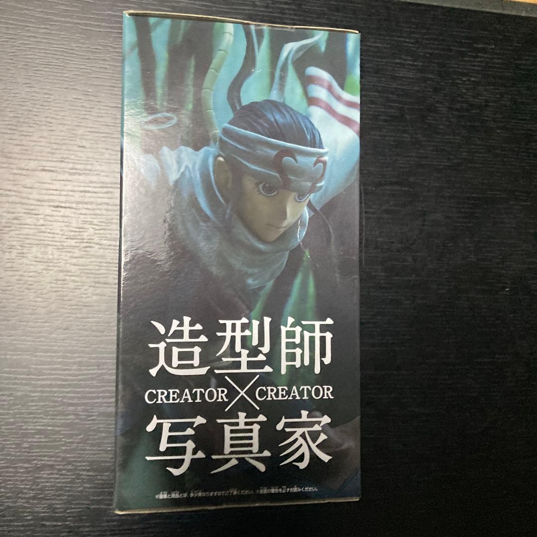 キングダム　羌瘣　CREATOR×CREATOR-KYOKAI 造型師×写真家