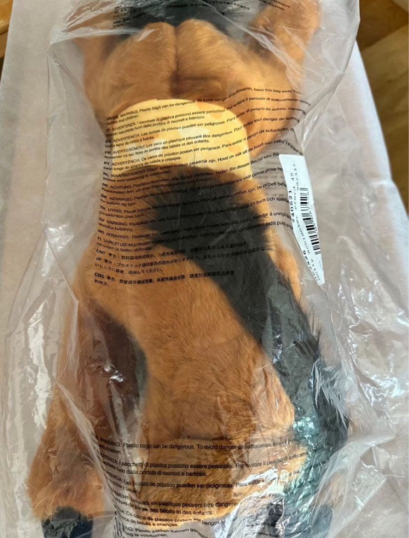 【限定1点‼️】シュタイフ　うま　全長45cm ぬいぐるみ　2026年　干支　祝い