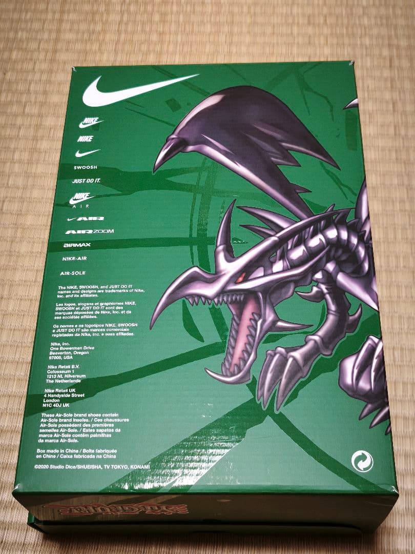 イ*ー様 遊戯王 Nikeコラボ (エアマッスル)　joey (箱・カードのみ！