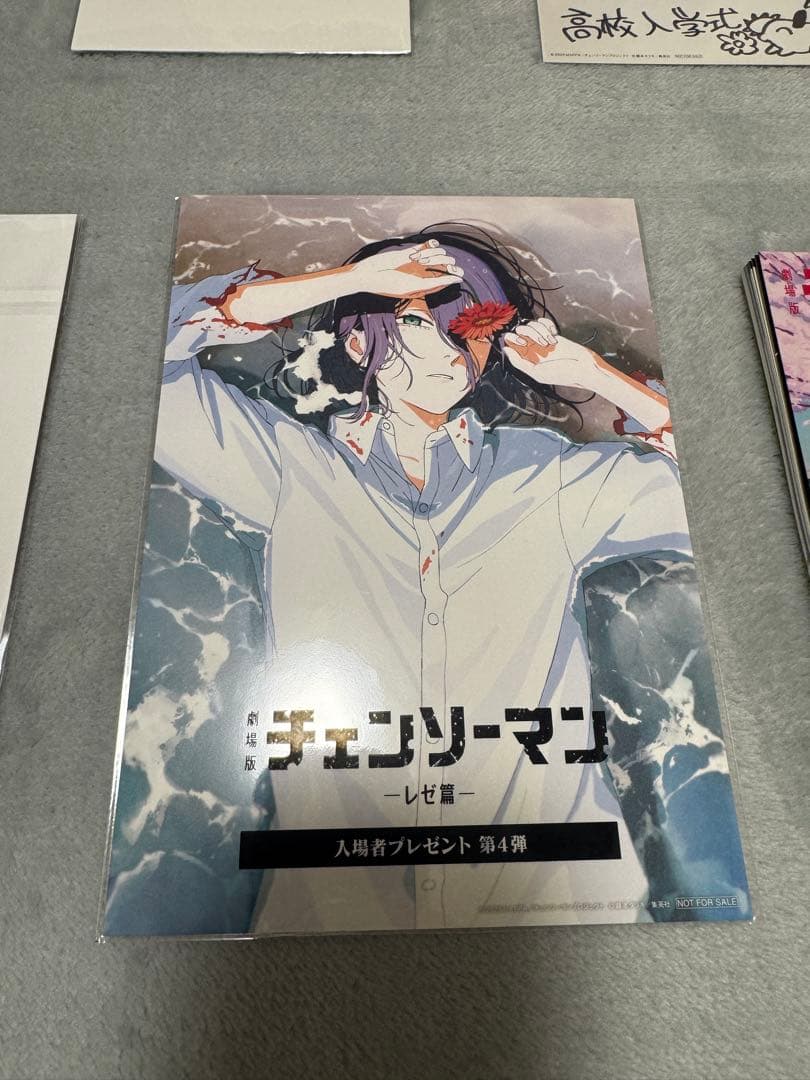 即購入◎ チェンソーマン レゼ編 特典+フィギュア