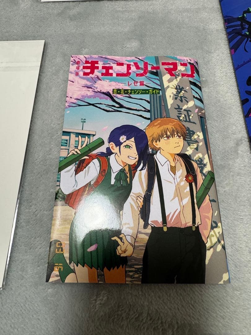 即購入◎ チェンソーマン レゼ編 特典+フィギュア