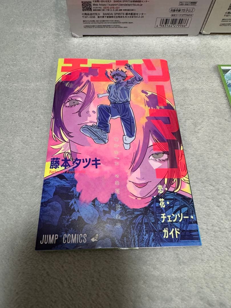 即購入◎ チェンソーマン レゼ編 特典+フィギュア