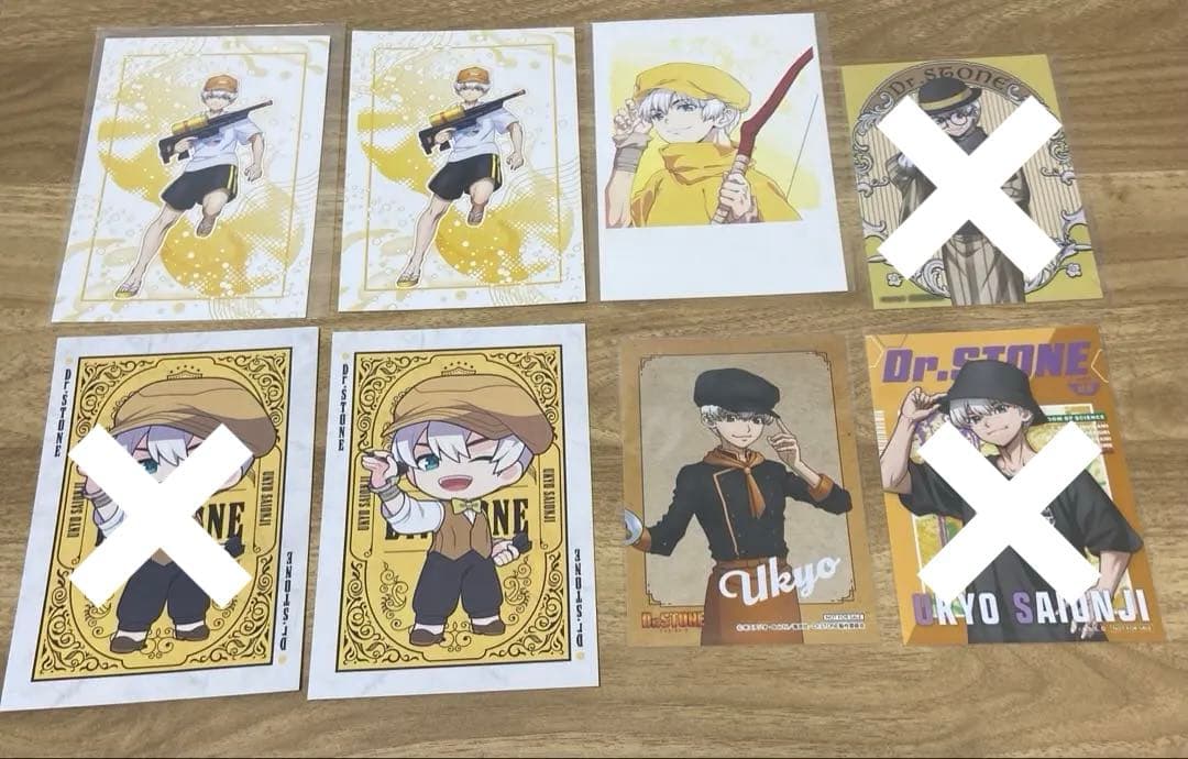 Dr.STONE 西園寺羽京 まとめ売り お求めのものをコメントください⤵︎ ︎