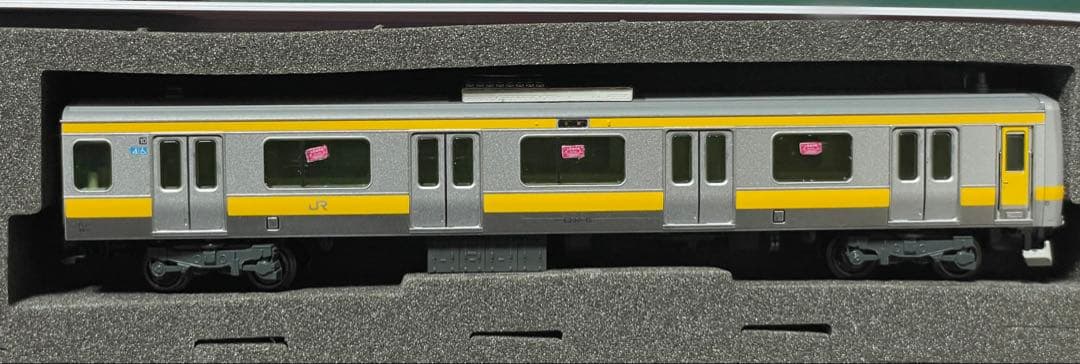 【10両】KATO E231系 0番台 中央・総武緩行線