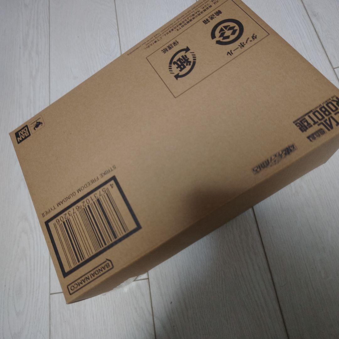 L ROBOT魂 ＜SIDE MS＞ ストライクフリーダム弐式　新品