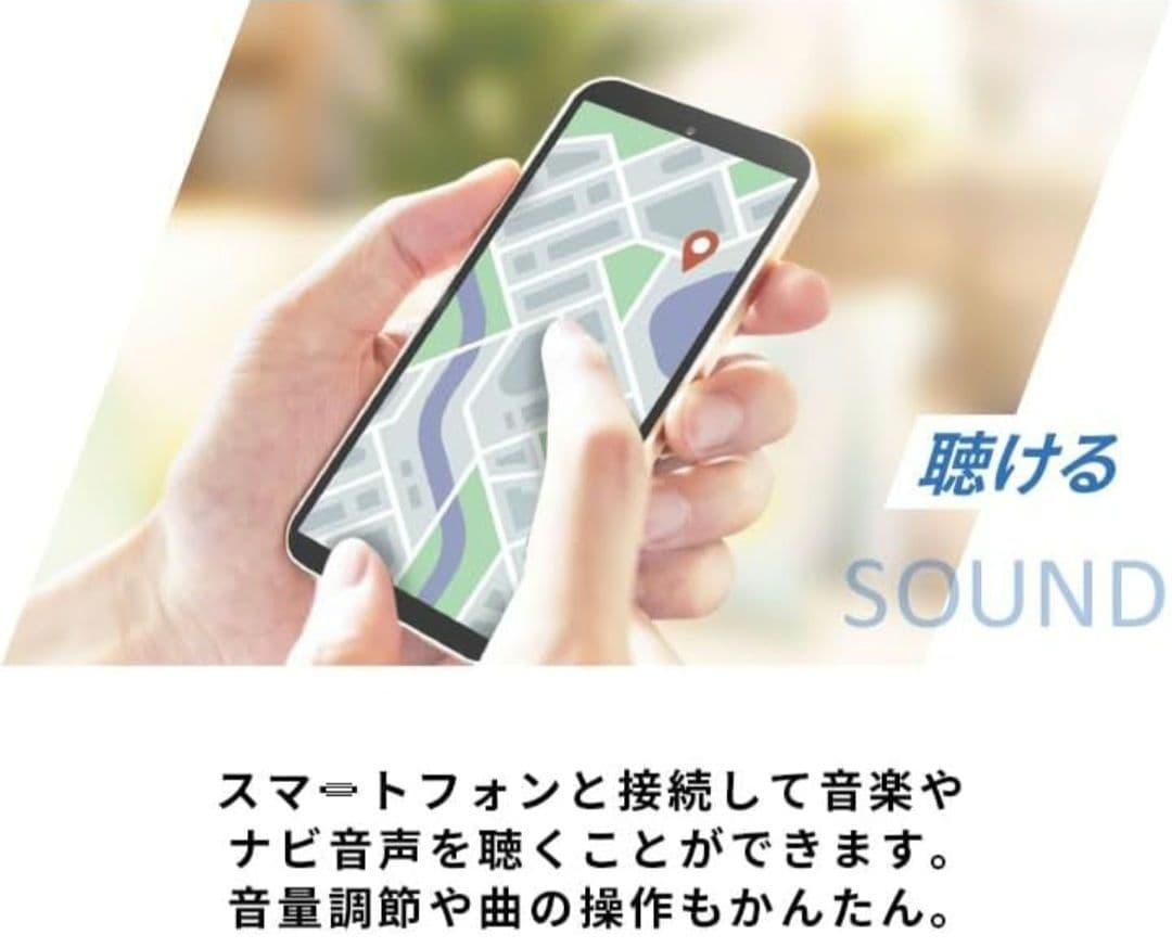 お*ん様 B+COM TALK Bluetooth ヘッドセット アームマイク
