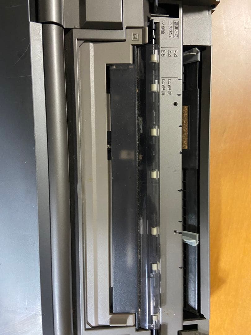 NEC ワープロ　カラーワープロ　文豪　JX-730 パーソナルワードプロセッサ