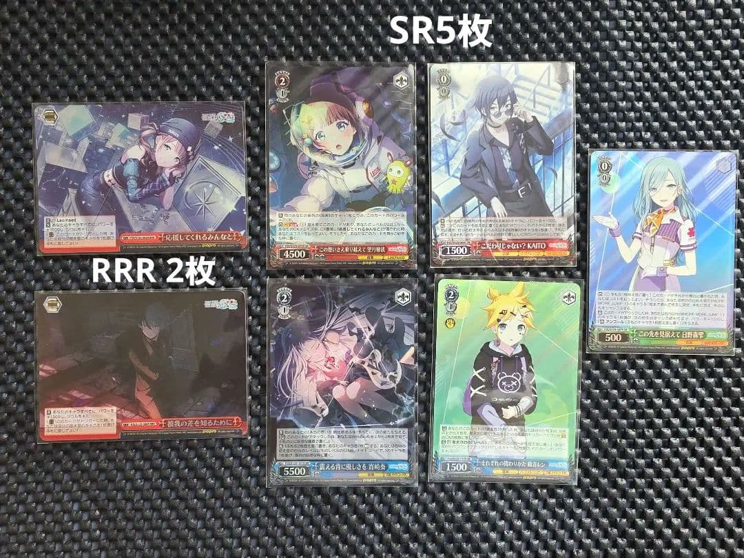 ヴァイスシュヴァルツ プロセカ まとめ売り