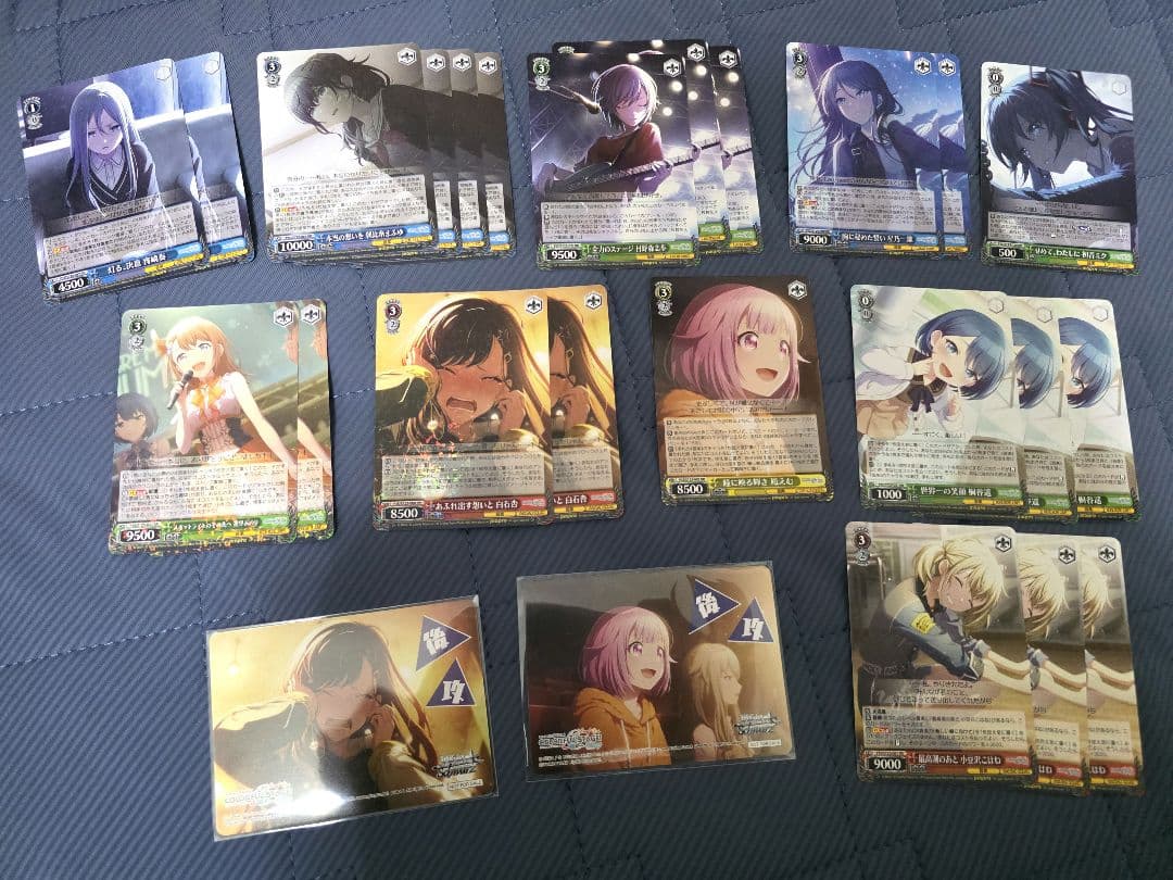 ヴァイスシュヴァルツ プロセカ まとめ売り