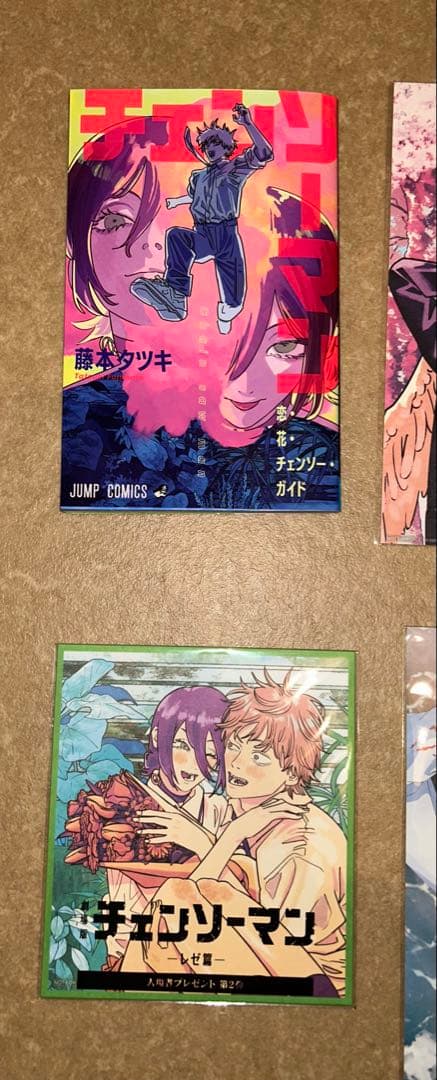 美品　チェンソーマンレゼ篇映画入場者特典　第1〜７弾コンプセット　おまけ付き