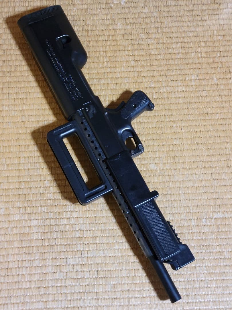 KHC(啓平社) マーベリック M88