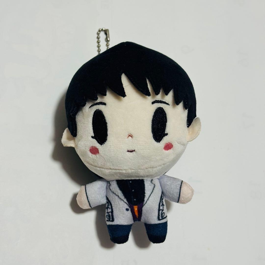 吉澤要人 原因は自分にある。 げんじぶ ぬいぐるみ マスコット ver2