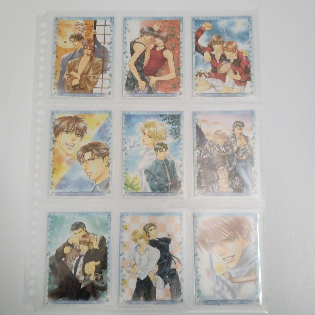 やまねあやの　トレーディングカード