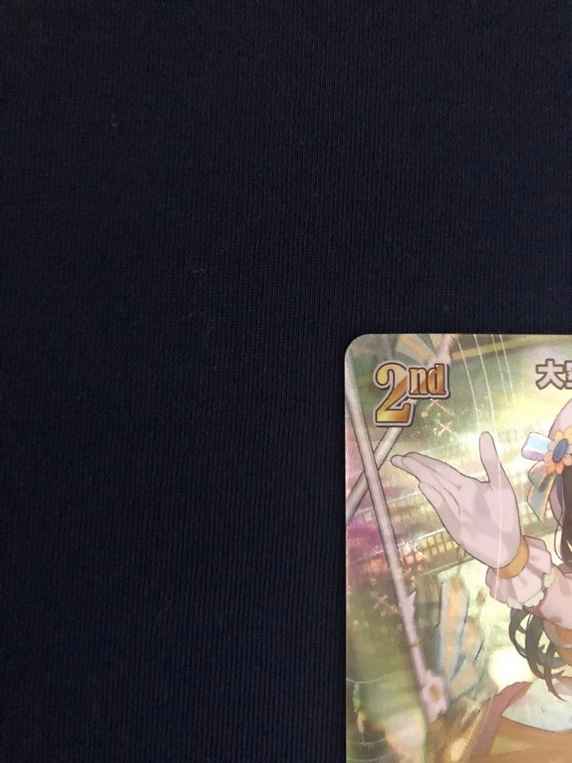 大空スバル UR hBP04-072 キュリアスユニバース