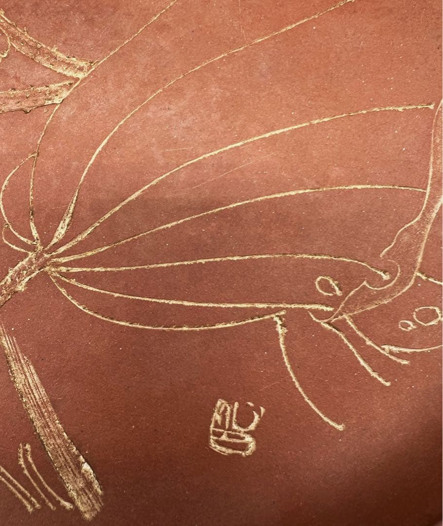 中国美術 中国古玩 中國宜興紫砂 飾り皿　名家洪寿作