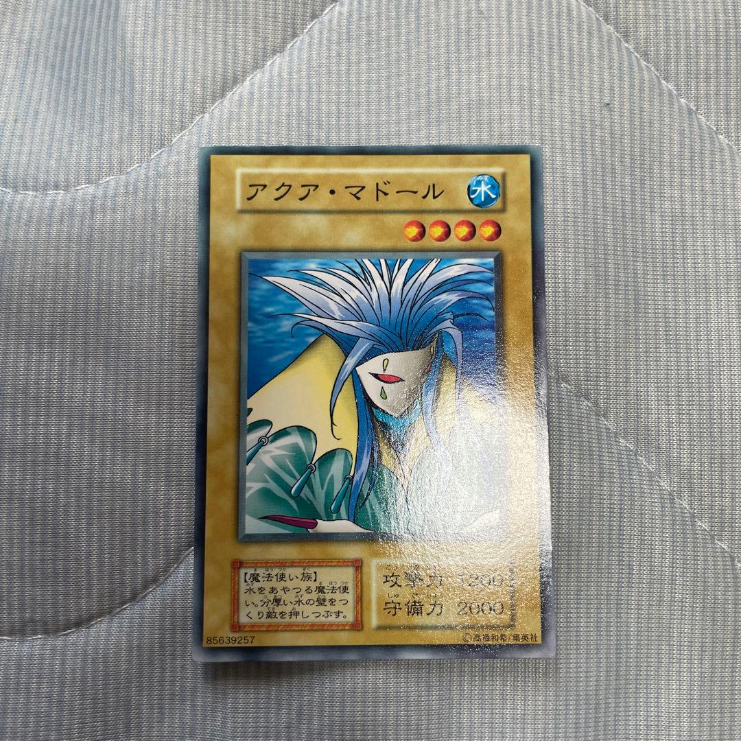 遊戯王　初期　劇場版