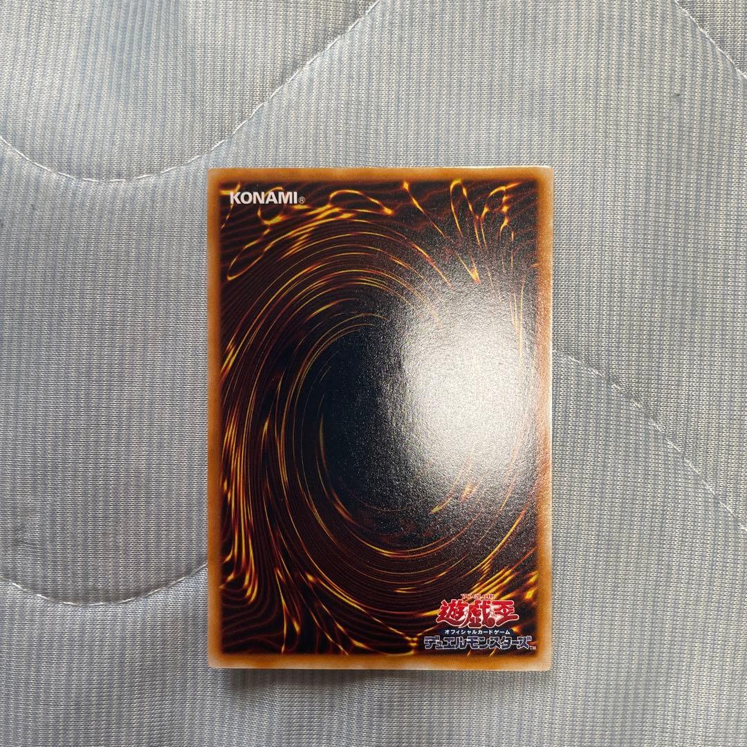 遊戯王　初期　劇場版