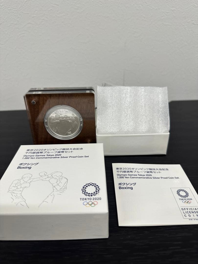 ★未使用★お得な5点セット★東京2020 オリンピック競技大会記念千円銀貨幣