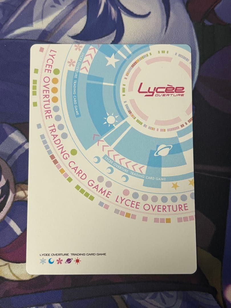 lycee ゆずソフト2.0 レヴィ9 在原七海 SP サイン