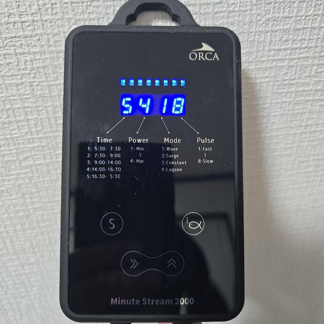 ORCAミニットストリーム2000