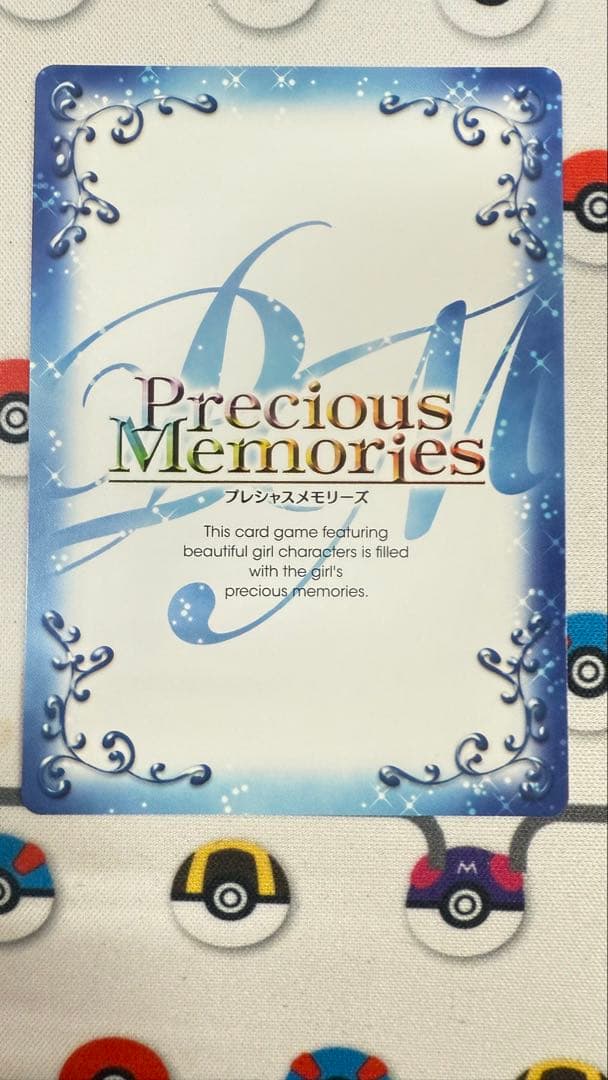 プレシャスメモリーズ　直筆サイン　早見沙織　俺ガイル　雪ノ下雪乃　額入り　おまけ