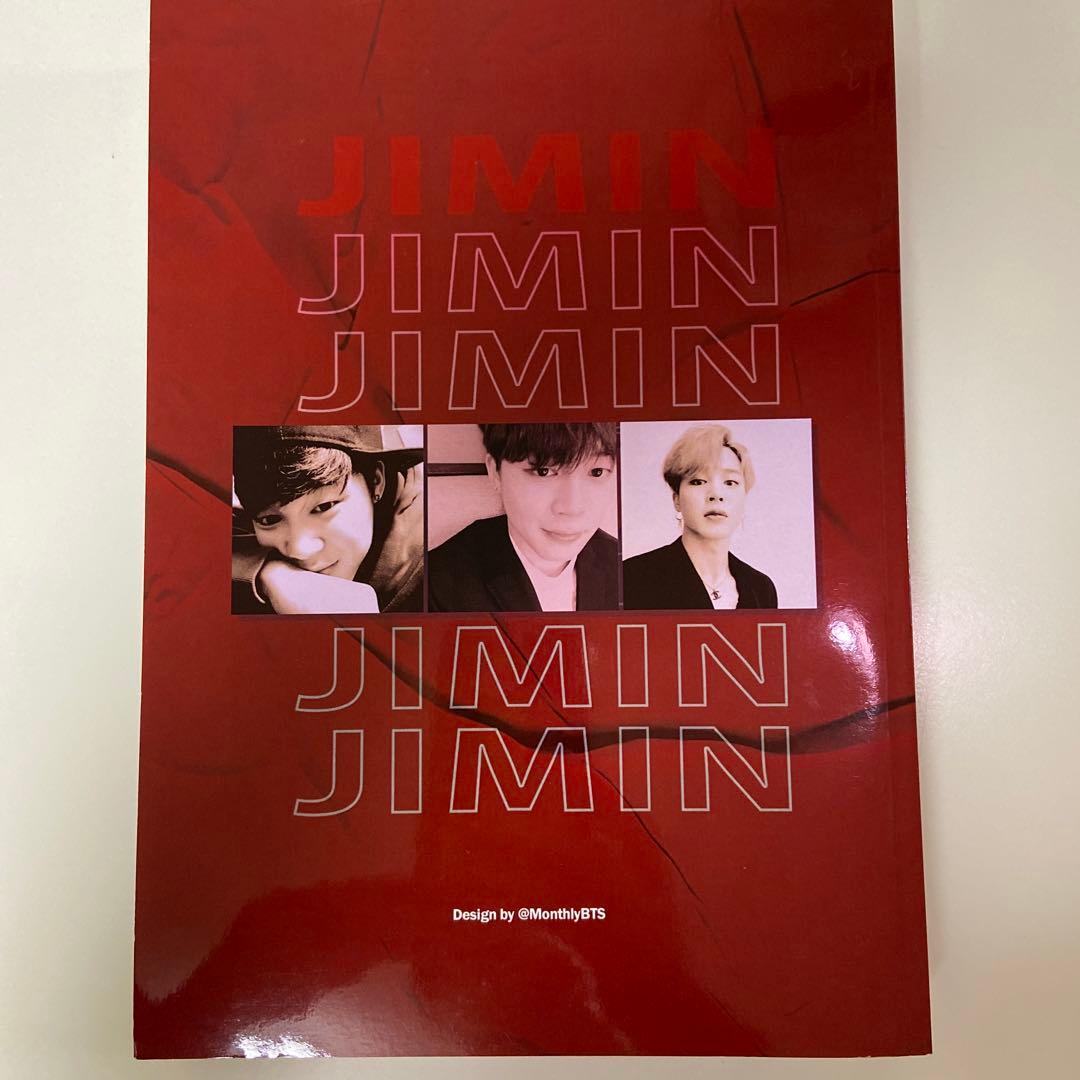 BTSジミンフォトブック