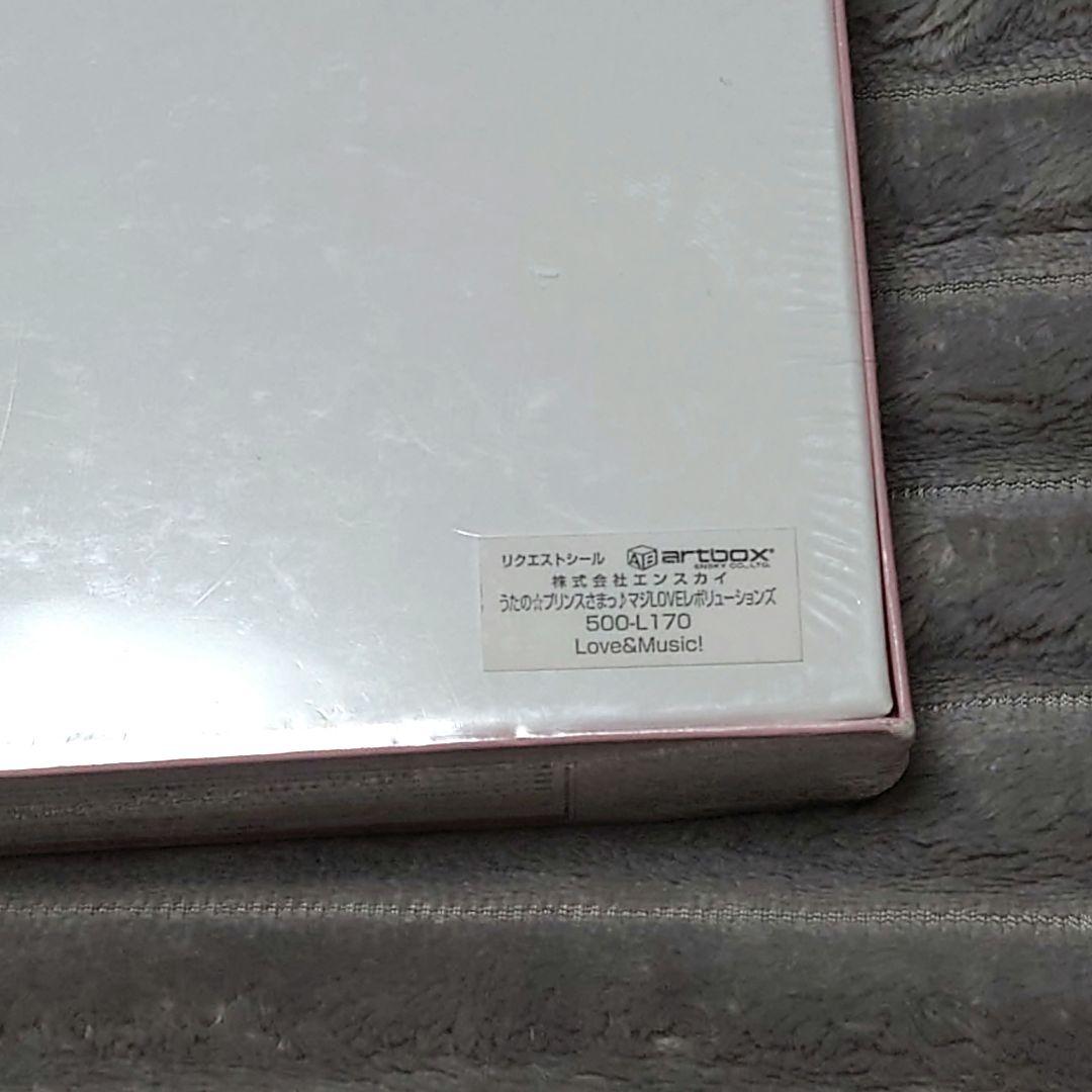 新品 うたの☆プリンスさまっ♪ マジLOVEレボリューションズ ジグソーパズル