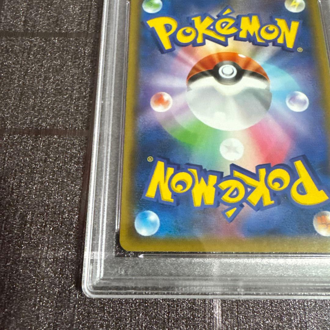 ポケモンカード マリィ SR PSA10 シールド