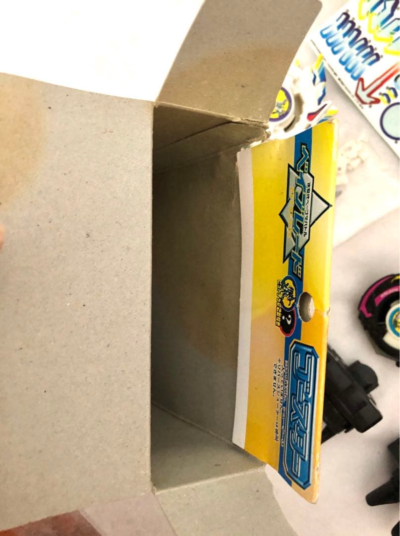 爆転変形　爆転龍ハヤテ　ベイブレードバースト 発射器と2つのベイブレード