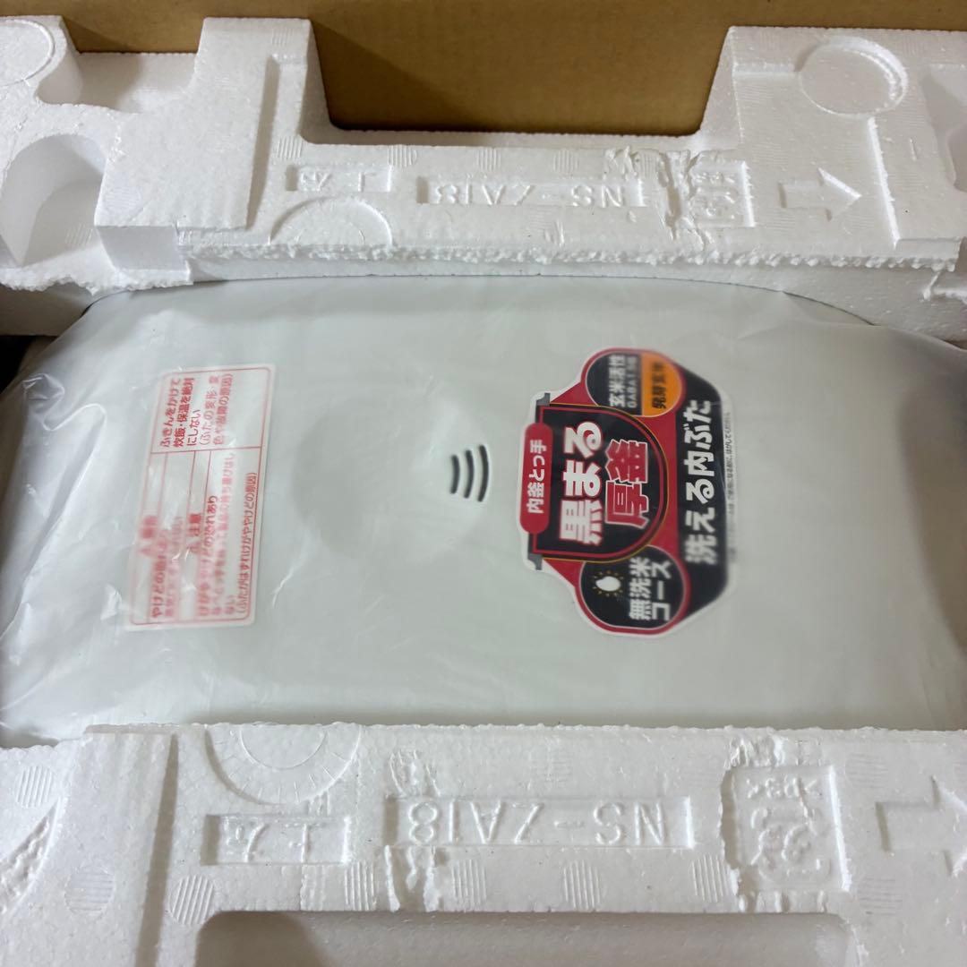 象印 マイコン 炊飯ジャー NS-ZB18 炊飯器 未使用品