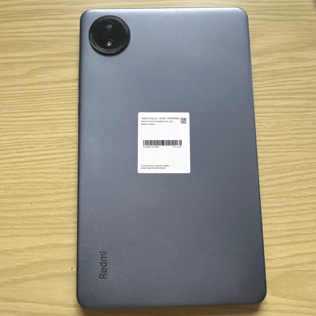 Redmi タブレット 本体とキーボードケース