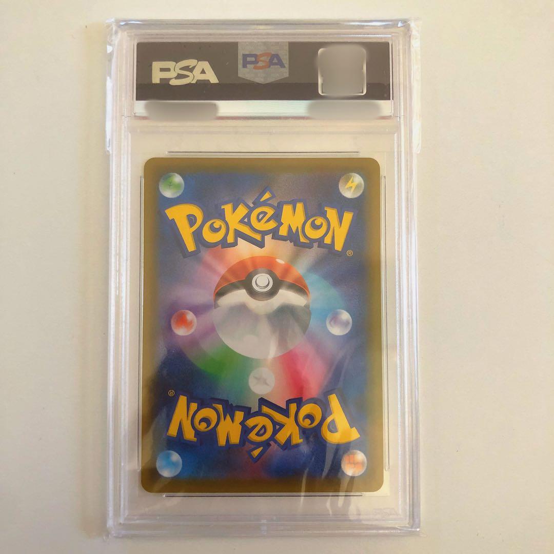ポケモンカード ポケカ ゴールデンピカチュウV s8a-G PSA10