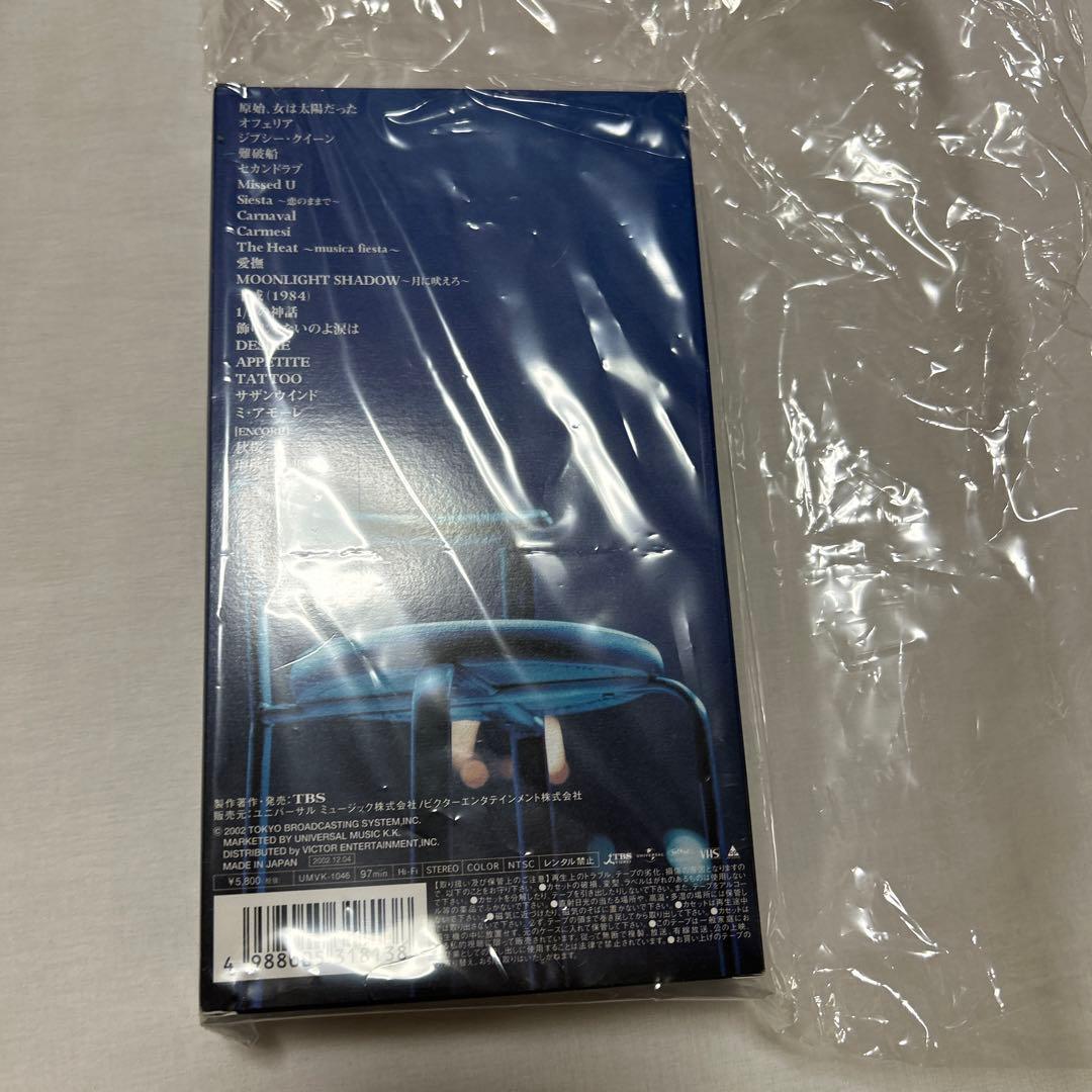 中森明菜　MUSICA Festa tour2002 VHS