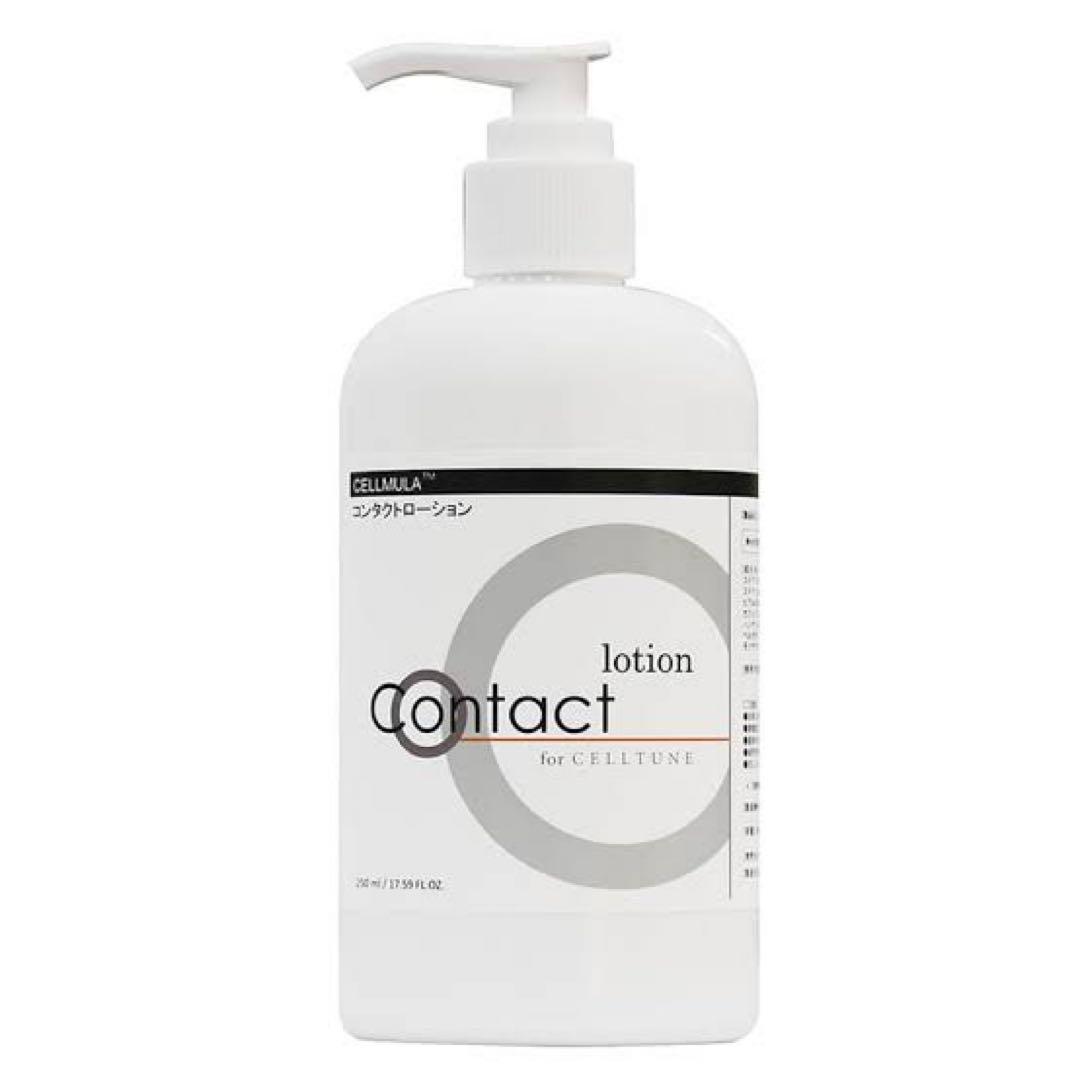 CELLTUNE 業務用 美顔器 ボディケア エステサロン級 温熱 美容機器