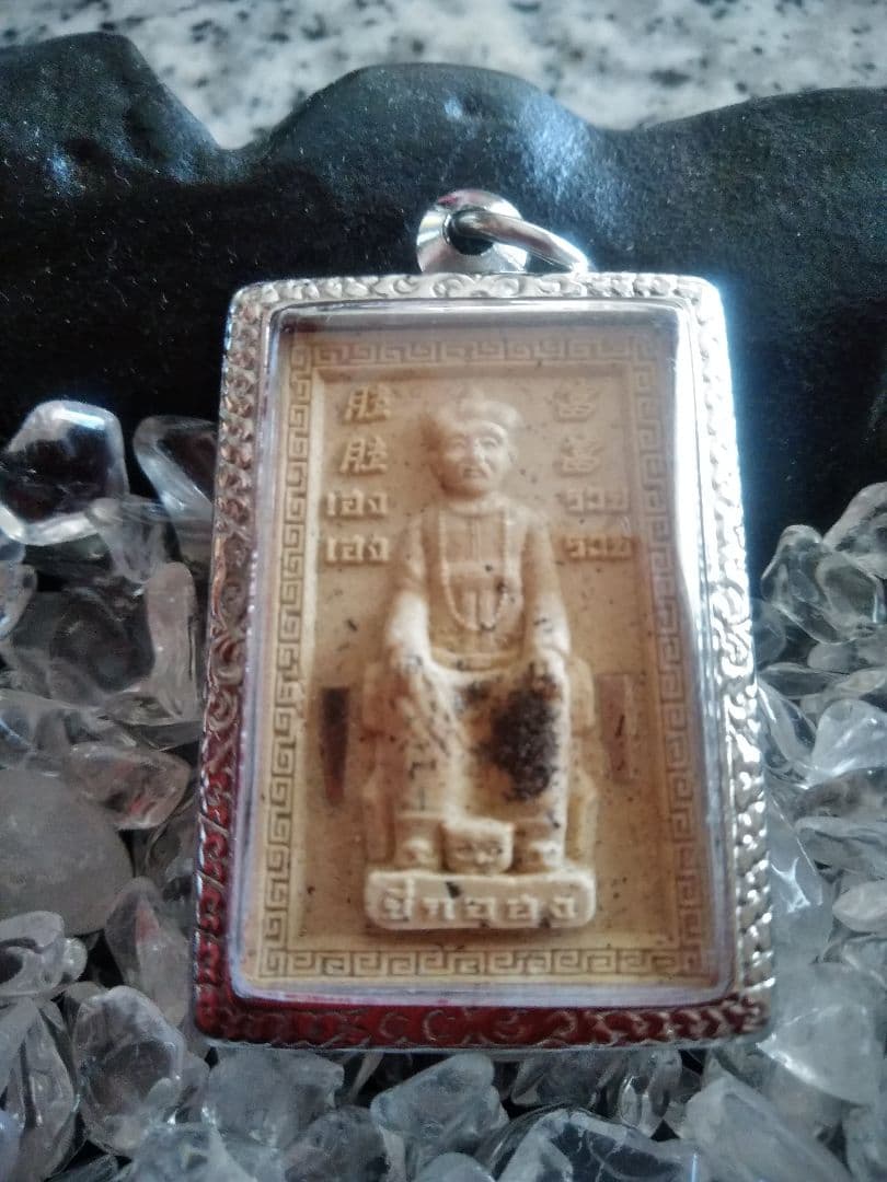 プラクルアン イーガーフォン　宝くじ　金運 ギャンブル　強霊体パワー　レクライ