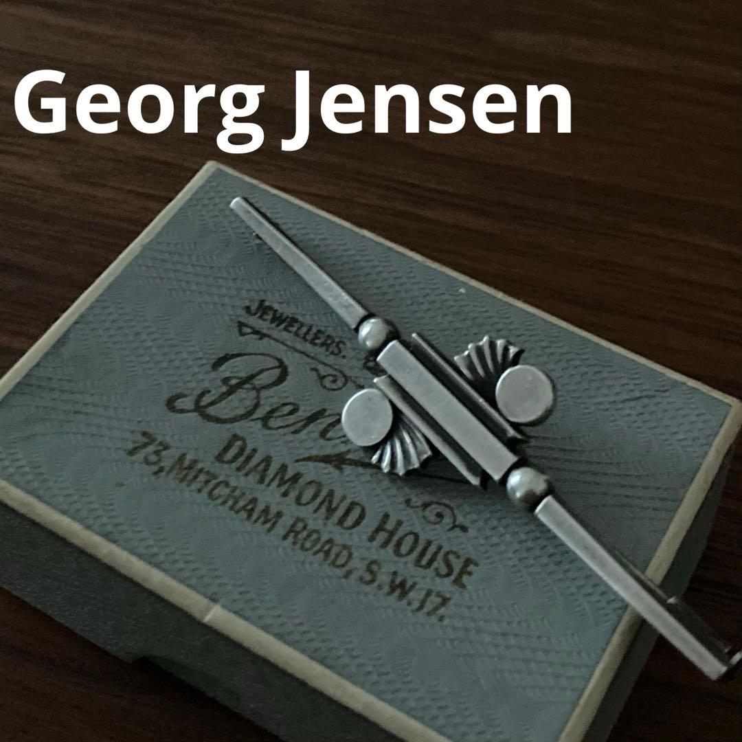 希少  #221B ブローチ シルバー 北欧　ヴィンテージ