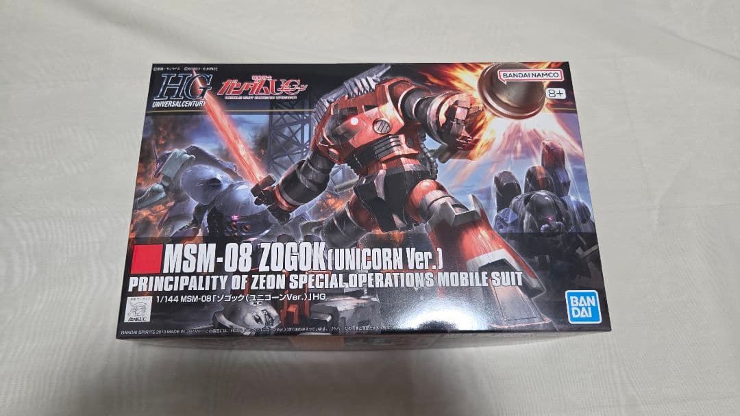 【即配送します！】ビックカメラ　ガンプラ福箱 （福袋）2026